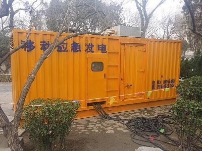 茅箭柴油发电机维修保养工作要做哪些